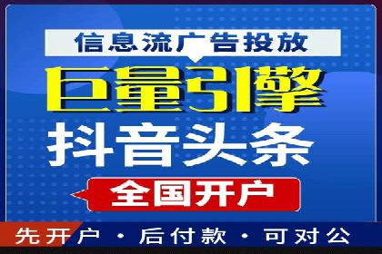 案例分享：百度运营推广助力企业打造行业领先地位