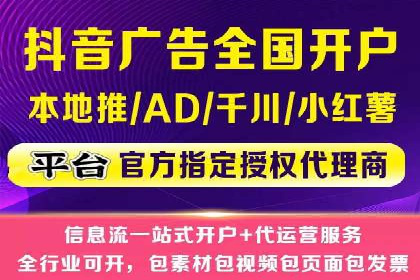 百度信息流推广案例分析：效果显著的成功案例