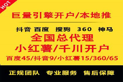 深度解析今日头条信息流广告的创意与执行——以某案例为例