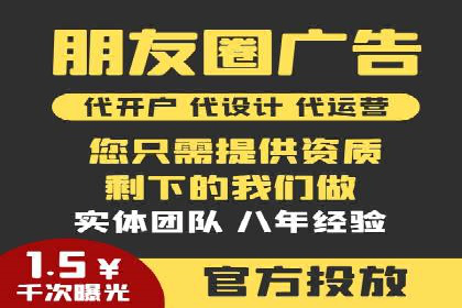 SEM关键词优化技巧：让广告更精准触达用户